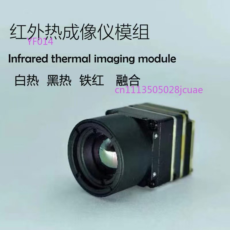 Módulo de Câmera de Imagem Tér - Drone Camera Thermal avaliação e preço