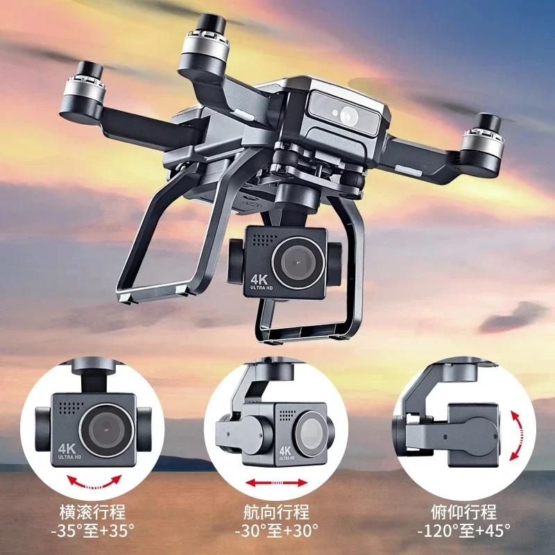 SJRC F7s 4K PRO Drone 4K para  - Drone Camera Night Vision avaliação e preço